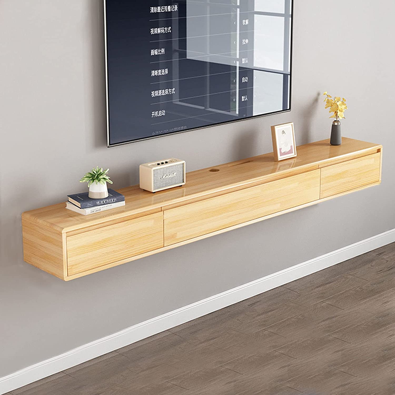 Meg Floating TV Unit for TVs up to 65