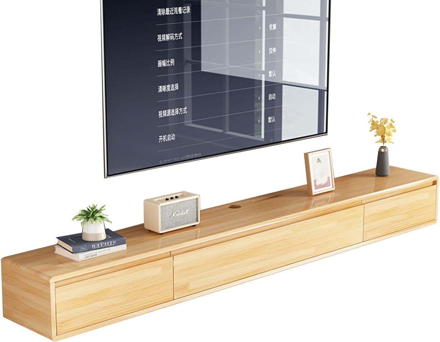 Meg Floating TV Unit for TVs up to 65